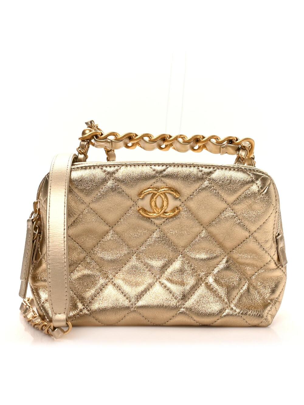 Chanel Metallic Lambskin Quilted Mini #322784C28B